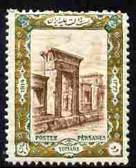 Iran 1915 Postage 2to brown, green & gold unmounted mint SG 440, stamps on royalty