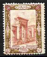 Iran 1915 Postage 3to red, crimson & gold unmounted mint SG 441, stamps on royalty