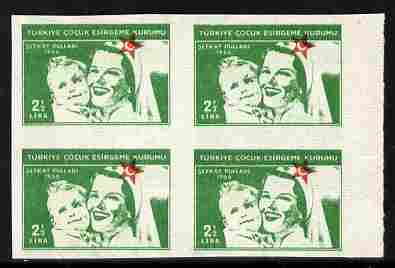 Turkey 1966 Child Welfare 2.5L imperf proof block of 4 in green with red misplaced unmounted mint similar to SG T1573, stamps on children, stamps on nurses