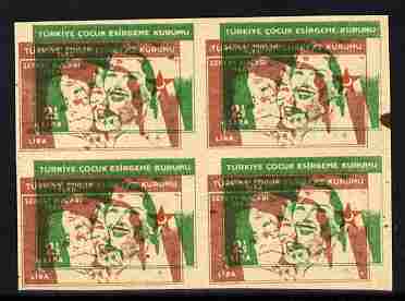 Turkey 1966 Child Welfare 2.5L imperf proof block of 4 in green doubly printed with 1L in brown with red on ungummed paper similar to SG T1536 & T1573, stamps on , stamps on  stamps on children, stamps on  stamps on nurses