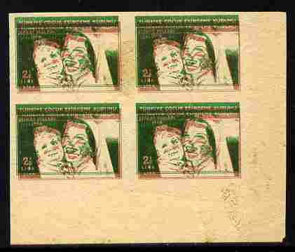 Turkey 1966 Child Welfare 2.5L imperf proof block of 4 in green doubly printed with 1L in brown reverse shows impressions of 25k & 50k values on ungummed paper similar to..., stamps on children, stamps on nurses