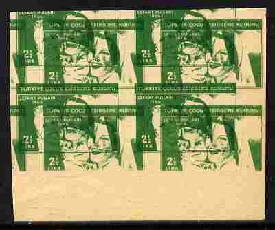 Turkey 1966 Child Welfare 2.5L imperf proof block of 4 in green doubly printed on ungummed paper similar to SG T1573, stamps on , stamps on  stamps on children, stamps on  stamps on nurses