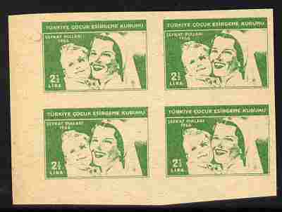 Turkey 1966 Child Welfare 2.5L imperf proof block of 4 in green with red omitted on ungummed paper similar to SG T1573, stamps on , stamps on  stamps on children, stamps on  stamps on nurses