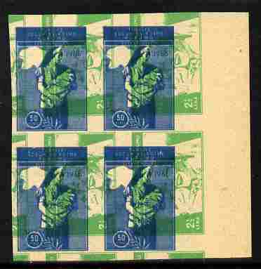 Turkey 1966 Child Welfare 2.5L imperf proof block of 4 in green printed both sides additionally with impressions of 50k on one side on ungummed paper similar to SG T1573 etc, stamps on , stamps on  stamps on children, stamps on  stamps on nurses
