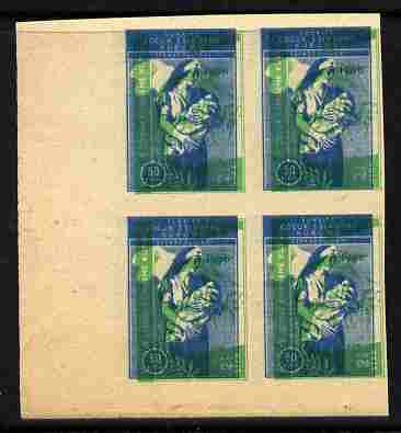 Turkey 1966 Child Welfare 2.5L imperf proof block of 4 in green printed both sides additionally with impressions of 50k on one side on ungummed paper similar to SG T1573 etc, stamps on children, stamps on nurses