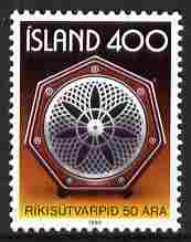 Iceland 1980 State Broadcasting Service 400k unmounted mint SG 593, stamps on , stamps on  stamps on radio