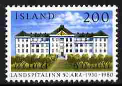 Iceland 1980 University Hospital 200k unmounted mint SG 592, stamps on , stamps on  stamps on education, stamps on  stamps on medical