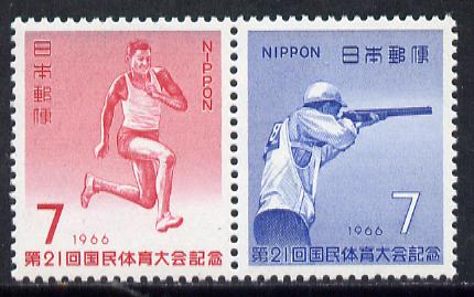 Japan 1966 National Athletic meeting se-tenant pair unmounted mint, SG 1078a, stamps on sport   rifle   jump