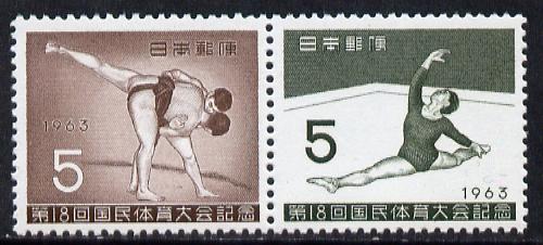 Japan 1963 National Athletic meeting se-tenant pair unmounted mint, SG 947a*, stamps on , stamps on  stamps on sport   gymnastics   wrestling, stamps on  stamps on  gym , stamps on  stamps on gymnastics, stamps on  stamps on 