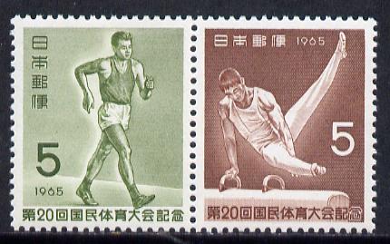 Japan 1965 National Athletic meeting se-tenant pair unmounted mint, SG 1012a*, stamps on , stamps on  stamps on sport   gymnastics   walking, stamps on  stamps on  gym , stamps on  stamps on gymnastics, stamps on  stamps on 