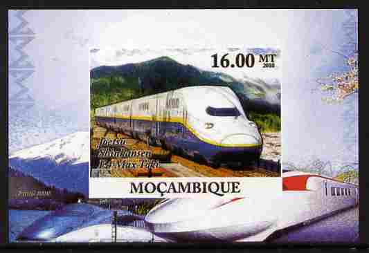 Mozambique 2010 Japanese High Speed Trains #2 individual imperf deluxe sheet unmounted mint. Note this item is privately produced and is offered purely on its thematic ap..., stamps on railways