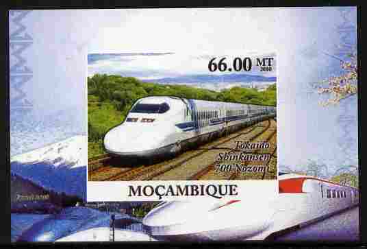 Mozambique 2010 Japanese High Speed Trains #3 individual imperf deluxe sheet unmounted mint. Note this item is privately produced and is offered purely on its thematic ap..., stamps on railways