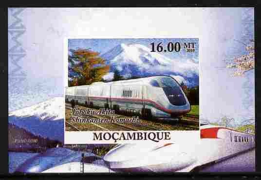 Mozambique 2010 Japanese High Speed Trains #4 individual imperf deluxe sheet unmounted mint. Note this item is privately produced and is offered purely on its thematic ap..., stamps on railways