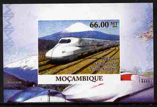 Mozambique 2010 Japanese High Speed Trains #5 individual imperf deluxe sheet unmounted mint. Note this item is privately produced and is offered purely on its thematic ap..., stamps on railways