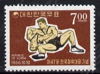 South Korea 1966 Athletics Meeting (Wrestling) SG 661*, stamps on sport   wrestling