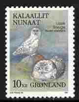 Greenland 1987-90 Birds 10k Snowy Owl unmounted mint SG 183, stamps on birds, stamps on owls, stamps on birds of prey