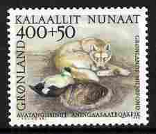 Greenland 1990 Environmental Foundation 400ore Sledge Dog & Ducks unmounted mint SG 225, stamps on , stamps on  stamps on birds, stamps on  stamps on ducks, stamps on  stamps on dogs, stamps on  stamps on environment