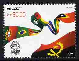 Angola 2010 20th Anniversary of AICEP 60kz unmounted mint, stamps on , stamps on  stamps on education