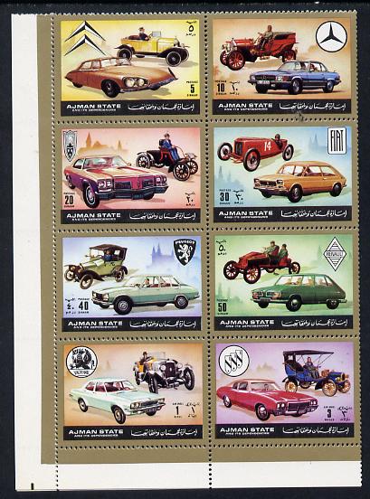 Ajman 1972 Cars perf set of 8 unmounted mint, Mi 1418-25A, stamps on cars, stamps on citroen, stamps on mercedes, stamps on fiat, stamps on peugeot, stamps on renault, stamps on vauxhall    