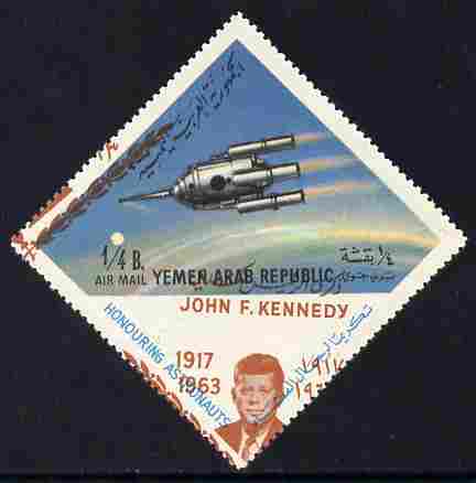 Yemen - Republic 1964 Astronauts 1/4b diamond shaped with Kennedy Memorial overprint in brown dramatically misplaced, unmounted min SG 259var, stamps on , stamps on  stamps on personalitlites, stamps on  stamps on kennedy, stamps on  stamps on space, stamps on  stamps on usa presidents, stamps on  stamps on 