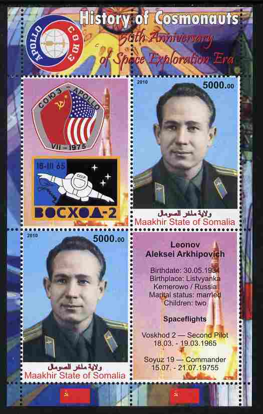Maakhir State of Somalia 2010 50th Anniversary of Space Exploration #03 - Aleksei Leonov perf sheetlet containing 2 values plus 2 labels unmounted mint , stamps on personalities, stamps on space, stamps on rockets