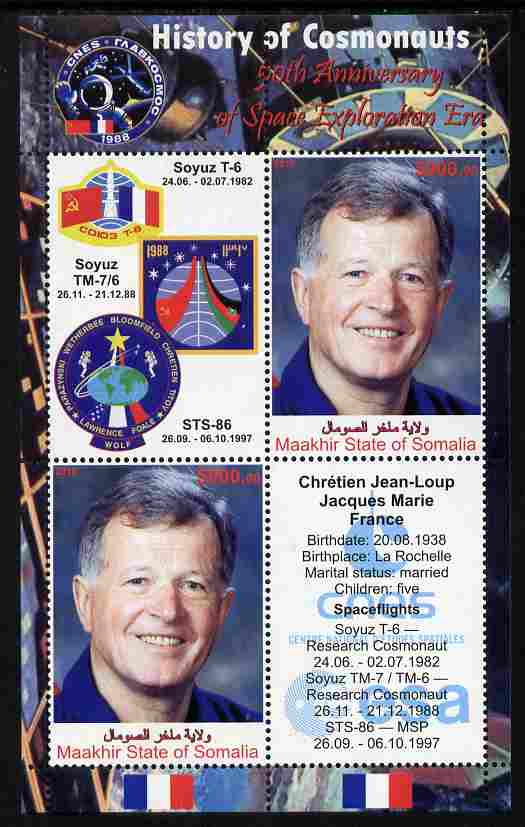 Maakhir State of Somalia 2010 50th Anniversary of Space Exploration #08 - Jean-Loup Chretien perf sheetlet containing 2 values plus 2 labels unmounted mint 