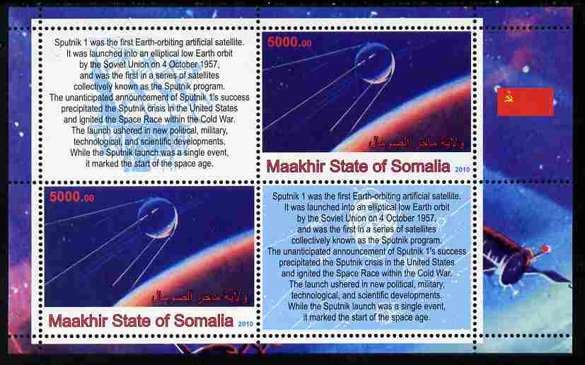 Maakhir State of Somalia 2010 Space - Sputnik 1 perf sheetlet containing 2 values plus 2 labels unmounted mint , stamps on , stamps on  stamps on , stamps on  stamps on space, stamps on  stamps on satellites