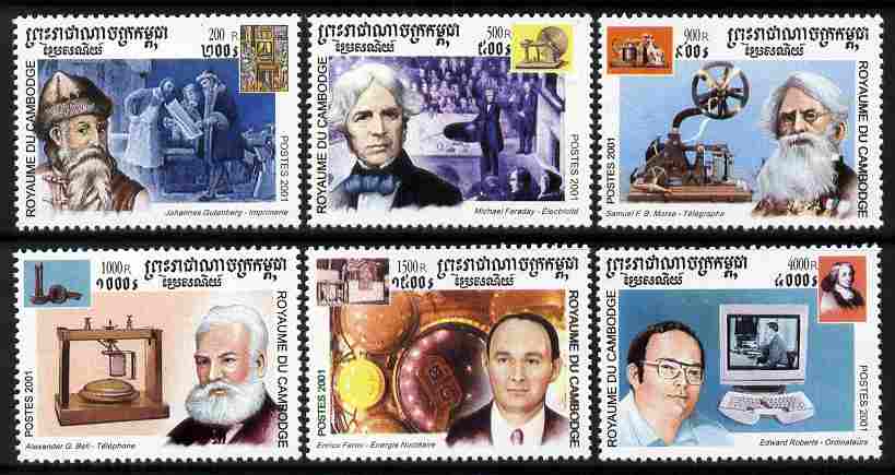 Cambodia 2001 Millennium perf set of 6 unmounted mint  SG 2087-92, stamps on , stamps on  stamps on millennium, stamps on  stamps on printing, stamps on  stamps on morse, stamps on  stamps on energy, stamps on  stamps on inventors, stamps on  stamps on inventions, stamps on  stamps on telephones, stamps on  stamps on atomics, stamps on  stamps on computers, stamps on  stamps on 
