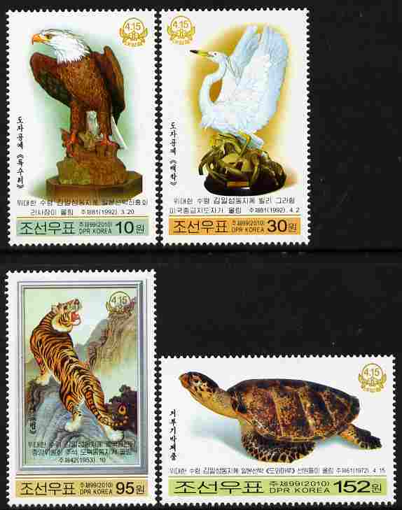 North Korea 2010 Fauna perf set of 4 values unmounted mint, stamps on animals, stamps on birds, stamps on eagles, stamps on tigers, stamps on reptiles, stamps on turtles