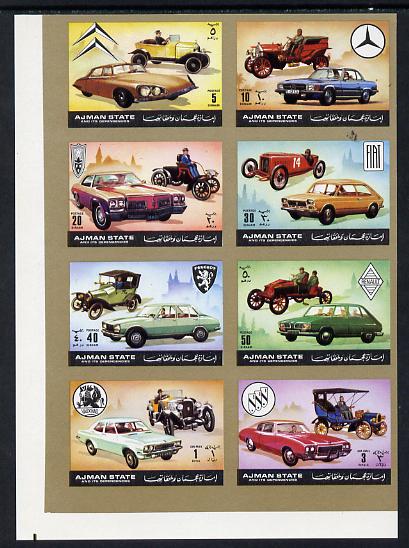 Ajman 1972 Cars imperf set of 8 unmounted mint, Mi 1418-25B, stamps on cars, stamps on citroen, stamps on mercedes, stamps on fiat, stamps on peugeot, stamps on renault, stamps on vauxhall