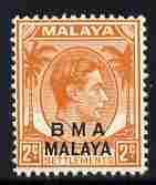 Malaya - BMA 1945-48 KG6 2c orange ordinary paper unmounted mint, SG 2a, stamps on , stamps on  kg6 , stamps on 