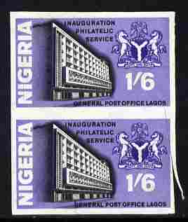 Nigeria 1969 Inauguration of Philatelic Service 1s6d imperf colour trial proof pair in black & violet each with scissor cut and other faults as SG 216, stamps on postal