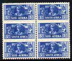 South Africa 1942-44 KG6 War Effort (reduced size) 3d Womens Auxiliary Service triplet mounted mint block of 6 (2 units), SG 101, stamps on militaria, stamps on women, stamps on  ww2 , stamps on  kg6 , stamps on 