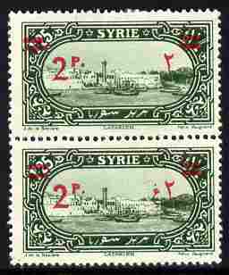 Syria 1928 Surcharged 2p on 1p25 green (surch in red), mounted mint vert pair, upper stamp with Arabic fraction omitted as SG222 , stamps on , stamps on  stamps on syria 1928 surcharged 2p on 1p25 green (surch in red), stamps on  stamps on  mounted mint vert pair, stamps on  stamps on  upper stamp with arabic fraction omitted as sg222 