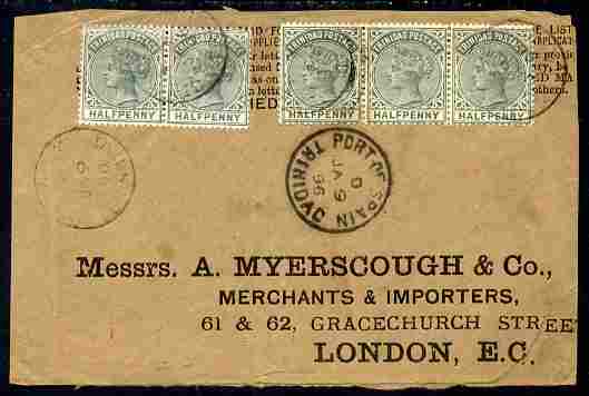 Trinidad 1896 cover to London bearing pair and strip of 3 QV 1/2d tied St Mary's (?) cds with Port of Spain alongside, cover opened on 3 sides, stamps on , stamps on  stamps on trinidad 1896 cover to london bearing pair and strip of 3 qv 1/2d tied st mary's (?) cds with port of spain alongside, stamps on  stamps on  cover opened on 3 sides