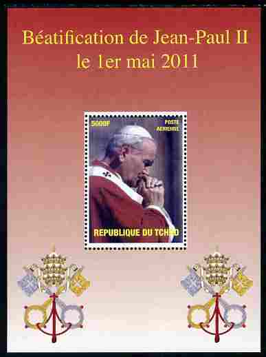 Chad 2011 Beatification of Pope Jone Paul II #1 perf m/sheet unmounted mint. Note this item is privately produced and is offered purely on its thematic appeal, stamps on pope, stamps on popes, stamps on religion