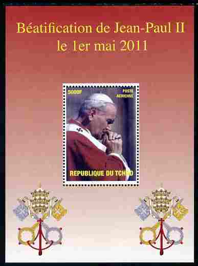 Chad 2011 Beatification of Pope Jone Paul II #1 perf m/sheet unmounted mint. Note this item is privately produced and is offered purely on its thematic appeal, stamps on , stamps on  stamps on pope, stamps on  stamps on popes, stamps on  stamps on religion