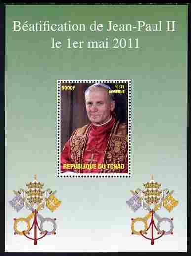 Chad 2011 Beatification of Pope Jone Paul II #2 perf m/sheet unmounted mint. Note this item is privately produced and is offered purely on its thematic appeal, stamps on , stamps on  stamps on pope, stamps on  stamps on popes, stamps on  stamps on religion