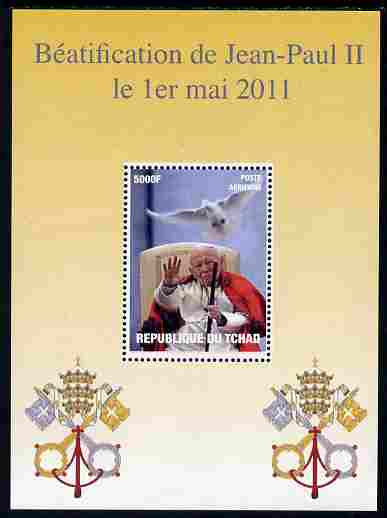 Chad 2011 Beatification of Pope Jone Paul II #3 perf m/sheet unmounted mint. Note this item is privately produced and is offered purely on its thematic appeal, stamps on , stamps on  stamps on pope, stamps on  stamps on popes, stamps on  stamps on religion