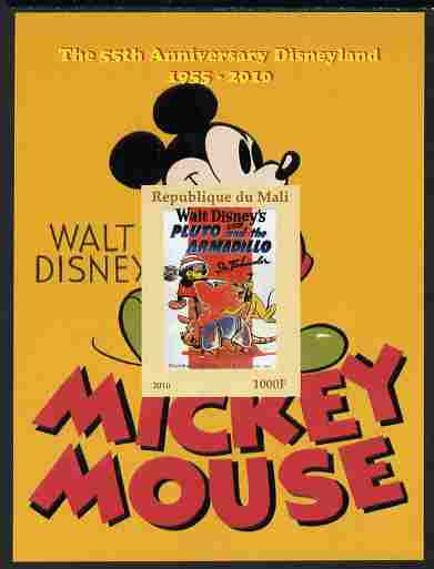 Mali 2011 Mickey Mouse & 55th Anniversary of Disneyland #1 imperf m/sheet unmounted mint. Note this item is privately produced and is offered purely on its thematic appea..., stamps on disney, stamps on films, stamps on cinema, stamps on cartoons, stamps on movies, stamps on entertainments