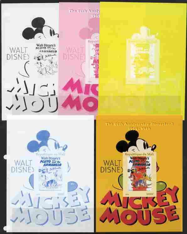 Mali 2011 Mickey Mouse & 55th Anniversary of Disneyland #1 m/sheet - the set of 5 imperf progressive proofs comprising the 4 individual colours plus all 4-colour composit..., stamps on disney, stamps on films, stamps on cinema, stamps on cartoons, stamps on movies, stamps on entertainments