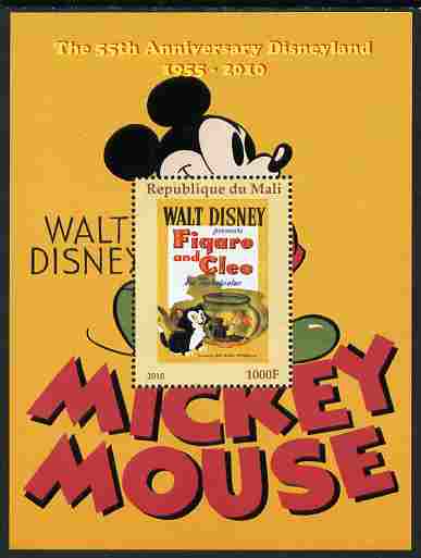 Mali 2011 Mickey Mouse & 55th Anniversary of Disneyland #2 perf m/sheet unmounted mint. Note this item is privately produced and is offered purely on its thematic appeal, stamps on , stamps on  stamps on disney, stamps on  stamps on films, stamps on  stamps on cinema, stamps on  stamps on cartoons, stamps on  stamps on movies, stamps on  stamps on entertainments