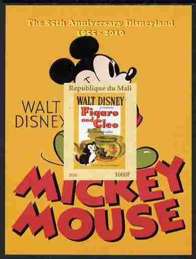 Mali 2011 Mickey Mouse & 55th Anniversary of Disneyland #2 imperf m/sheet unmounted mint. Note this item is privately produced and is offered purely on its thematic appeal, it has no postal validity, stamps on disney, stamps on films, stamps on cinema, stamps on cartoons, stamps on movies, stamps on entertainments