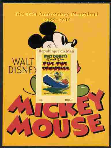 Mali 2011 Mickey Mouse & 55th Anniversary of Disneyland #3 imperf m/sheet unmounted mint. Note this item is privately produced and is offered purely on its thematic appea..., stamps on disney, stamps on films, stamps on cinema, stamps on cartoons, stamps on movies, stamps on entertainments