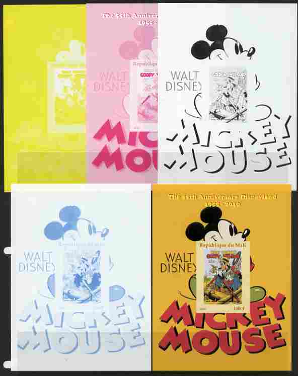 Mali 2011 Mickey Mouse & 55th Anniversary of Disneyland #4 m/sheet - the set of 5 imperf progressive proofs comprising the 4 individual colours plus all 4-colour composit..., stamps on disney, stamps on films, stamps on cinema, stamps on cartoons, stamps on movies, stamps on entertainments