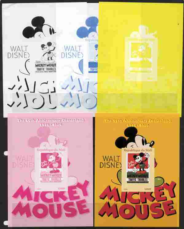 Mali 2011 Mickey Mouse & 55th Anniversary of Disneyland #5 m/sheet - the set of 5 imperf progressive proofs comprising the 4 individual colours plus all 4-colour composite, unmounted mint , stamps on , stamps on  stamps on disney, stamps on  stamps on films, stamps on  stamps on cinema, stamps on  stamps on cartoons, stamps on  stamps on movies, stamps on  stamps on entertainments