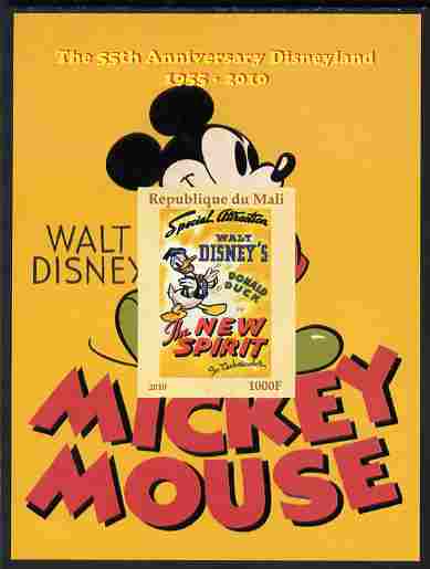 Mali 2011 Mickey Mouse & 55th Anniversary of Disneyland #6 imperf m/sheet unmounted mint. Note this item is privately produced and is offered purely on its thematic appea..., stamps on disney, stamps on films, stamps on cinema, stamps on cartoons, stamps on movies, stamps on entertainments