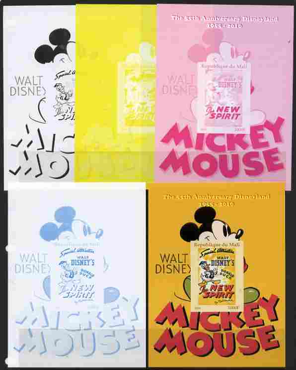 Mali 2011 Mickey Mouse & 55th Anniversary of Disneyland #6 m/sheet - the set of 5 imperf progressive proofs comprising the 4 individual colours plus all 4-colour composite, unmounted mint 