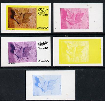 Dhufar 1974 Moths 20b (Poplar Hawk) set of 5 imperf progressive colour proofs comprising 3 individual colours (red, blue & yellow) plus 3 and all 4-colour composites unmounted mint, stamps on , stamps on  stamps on butterflies