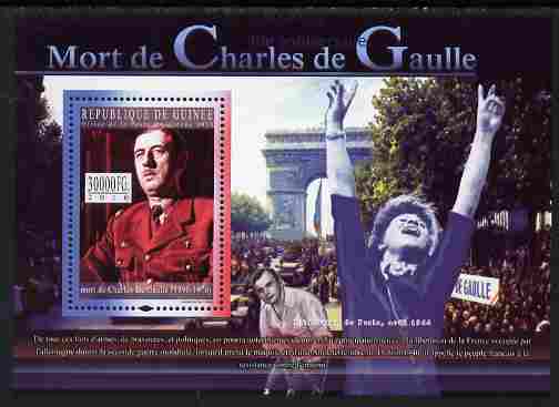 Guinea - Conakry 2010 Death Anniversary of Charles De Gaulle #2 perf s/sheet unmounted mint, Michel BL 1858, stamps on personalities, stamps on de gaulle, stamps on constitutions, stamps on  ww2 , stamps on militaria, stamps on 
